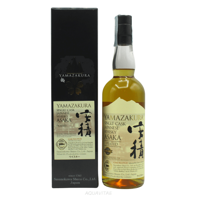 Yamazakura Asaka Peated Single Cask - 63.5%