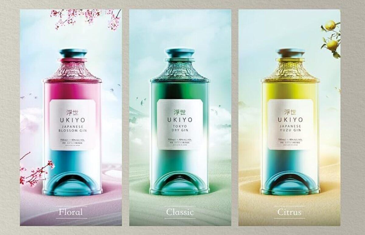 Ukiyo Tokyo Dry Gin - 40% Ukiyo Tokyo Dry Gin - 40%