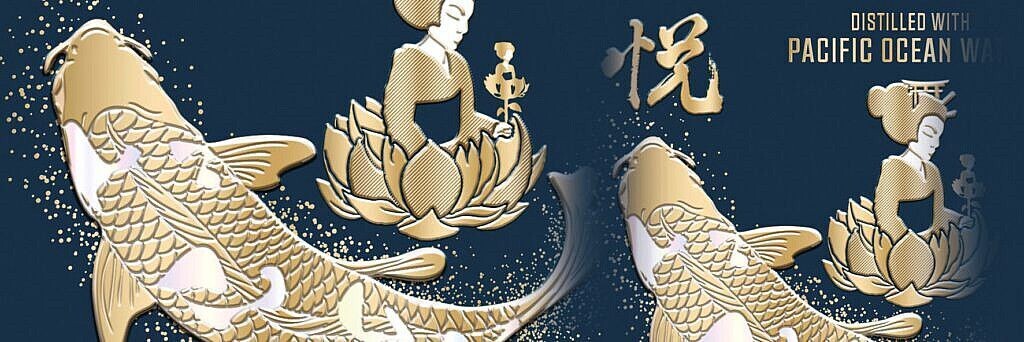 Etsu Pacific Ocean Gin - 45% Etsu Pacific Ocean Gin - 45%