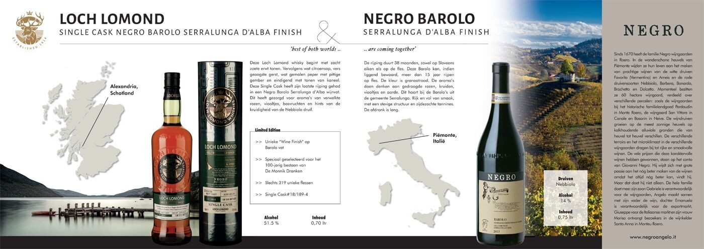 Loch Lomond Single Cask - 2007 - 2018 Cask #18/189-4 - Negro Barolo Wine Cask Finish - 51.5% Loch Lomond Single Cask - 2007 - 2018 Cask #18/189-4 - Negro Barolo Wine Cask Finish - 51.5%