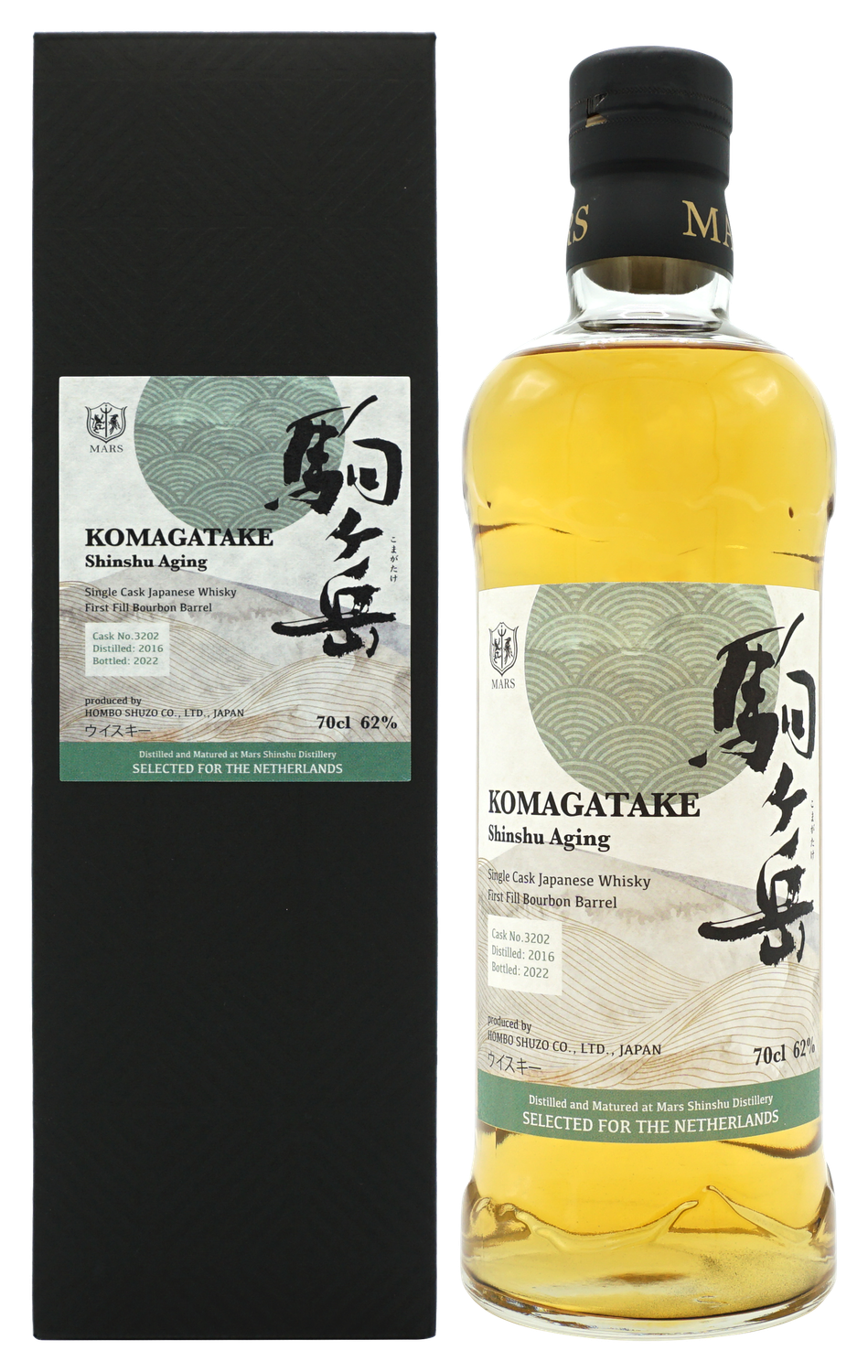 Mars Komagatake Shinshu Aging 2022 - 62%