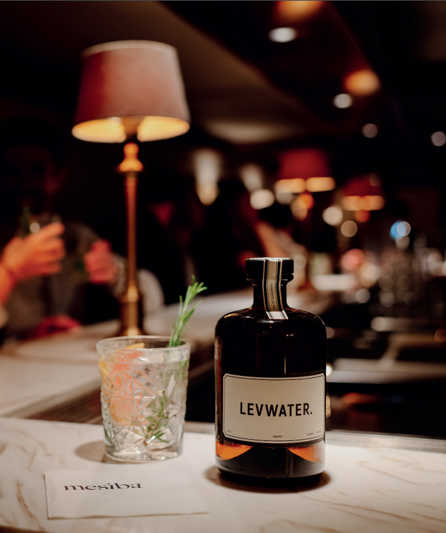 Levwater Gin / Jenever - 38% Levwater Gin / Jenever - 38%
