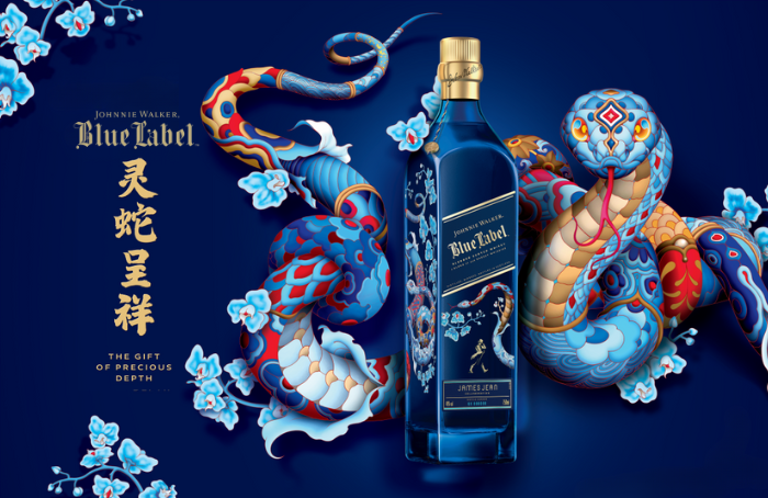 Johnnie Walker Blue Label - Year of the Snake 2025 - 40% Johnnie Walker Blue Label - Year of the Snake 2025 - 40%