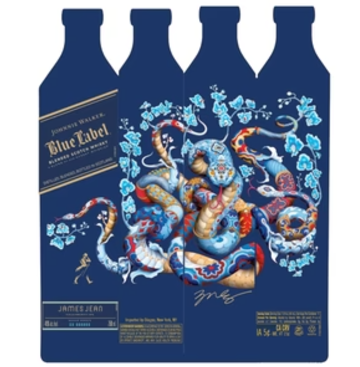 Johnnie Walker Blue Label - Year of the Snake 2025 - 40% Johnnie Walker Blue Label - Year of the Snake 2025 - 40%
