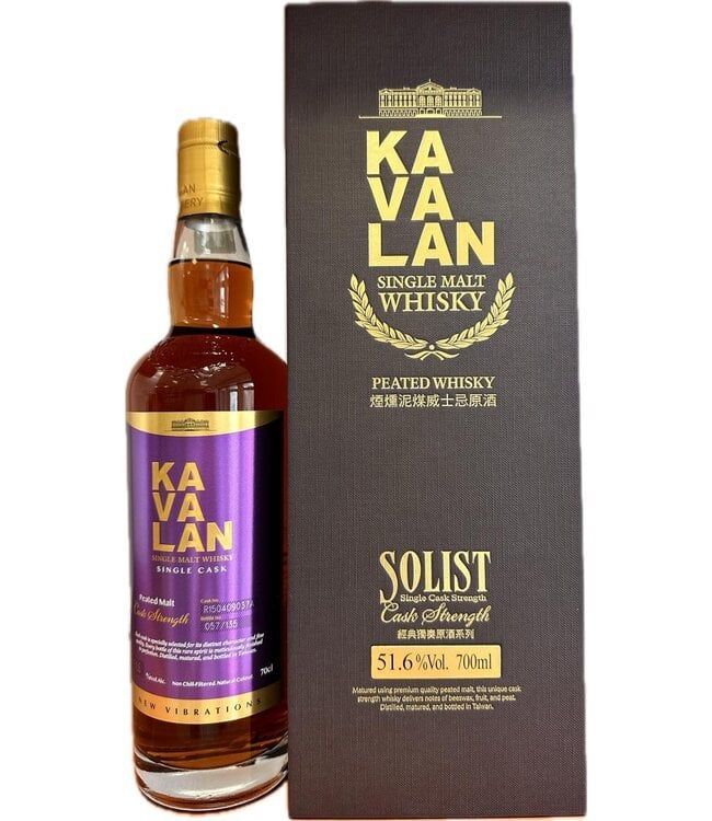 Kavalan Solist Peated - Single Cask Strength - 51,6%