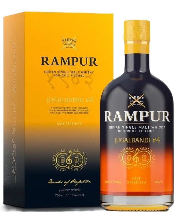 Rampur Jugalbandi IPA Small Batch 4# - 52.4%