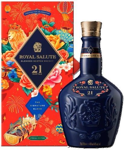 Chivas Regal 21 Years Royal Salute  Lunar 2024- 40%