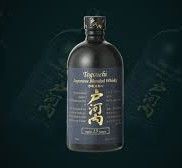 Togouchi - Japanese Blended Whisky - 15 years - 43% Togouchi - Japanese Blended Whisky - 15 years - 43%