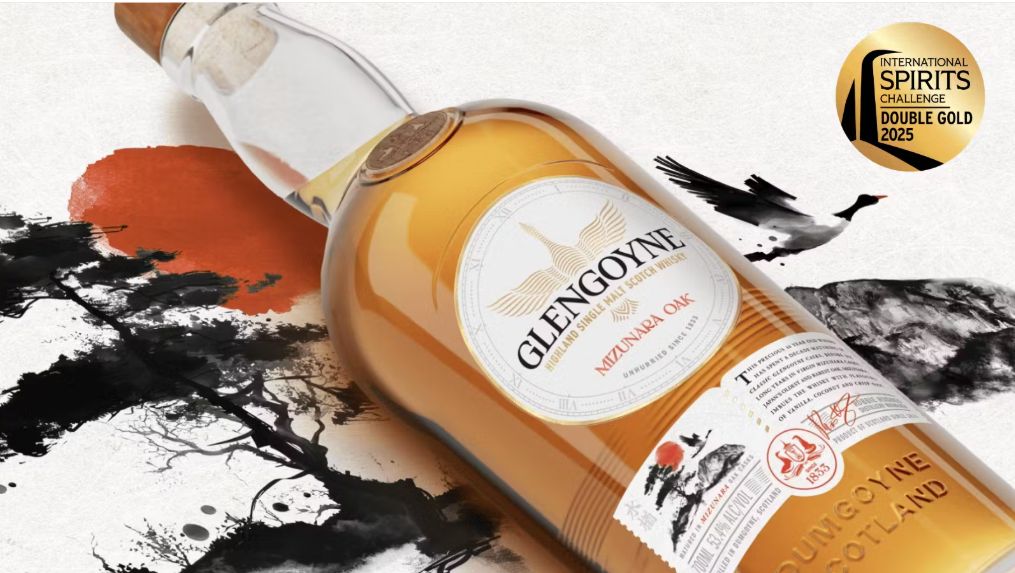 Glengoyne Mizunara Oak 16 years - Oak Masters serie - 53.4%