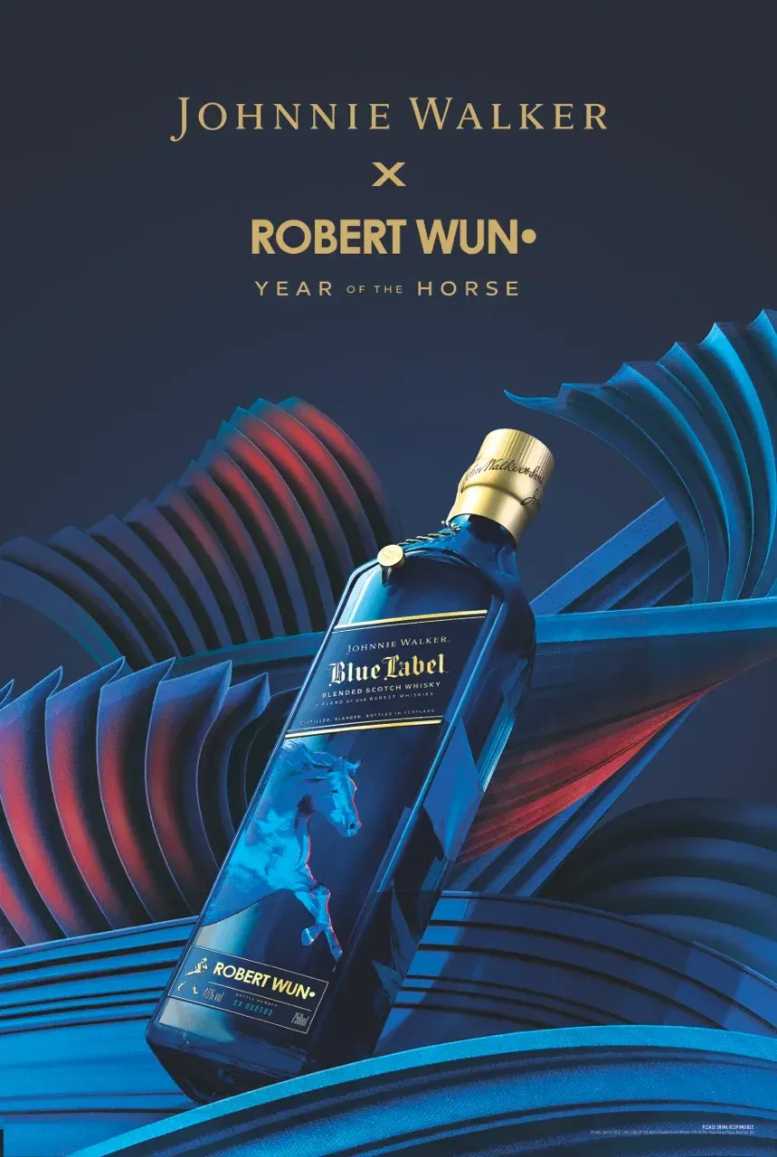 Johnnie Walker Blue Label - Year Of The Horse - 40%