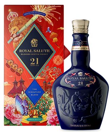 Chivas Regal 21 Years Royal Salute  Lunar 2025 - 40%