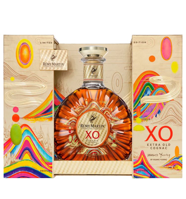 Remy Martin XO - The year of the Snake - Limited Edition by HUANG YUXING