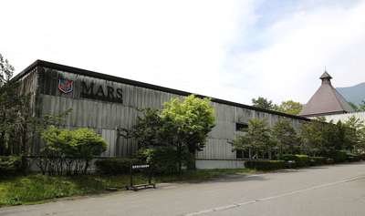 Mars Shinshu - Est. 1872