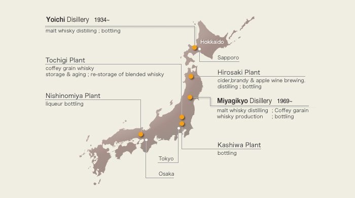 Nikka Coffey Grain - 45% Nikka Coffey Grain - 45%