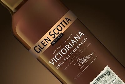 Glen Scotia Victoriana - 54,2%