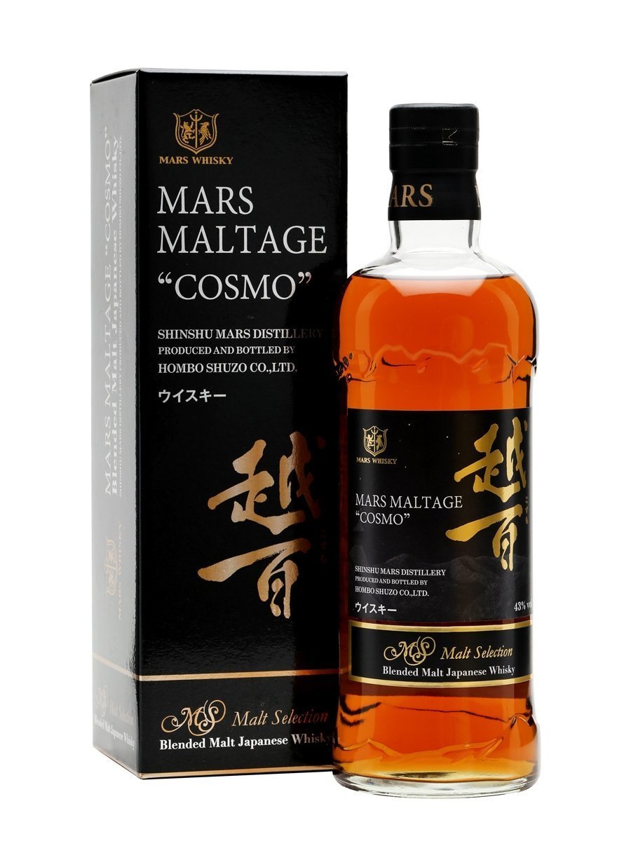 Mars Maltage Cosmo Mars Maltage Cosmo