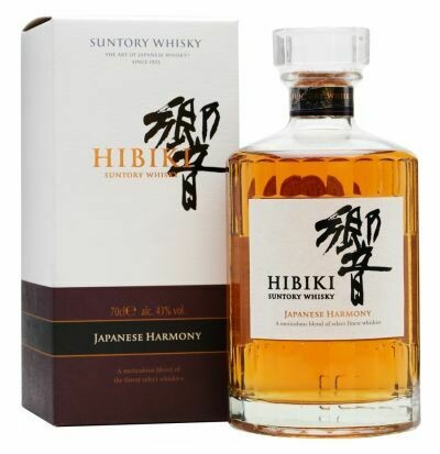 Hibiki Harmony - old version - see picture Hibiki Harmony - old version - see picture