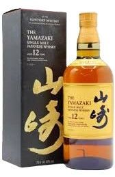 Yamazaki Single Malt 12 years - 43% Yamazaki Single Malt 12 years - 43%