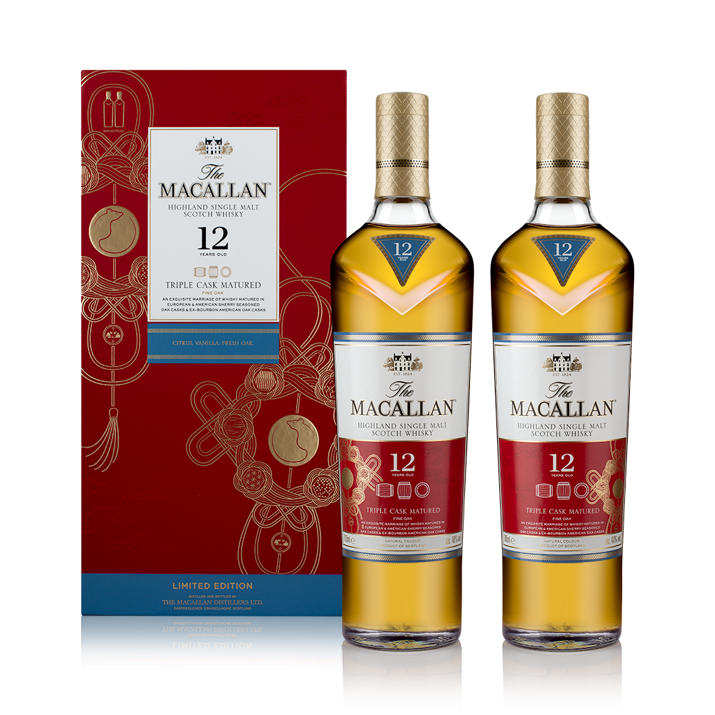 Macallan Triple Cask Lunar New Year 2020 - 12 years - 40% Macallan Triple Cask Lunar New Year 2020 - 12 years - 40%
