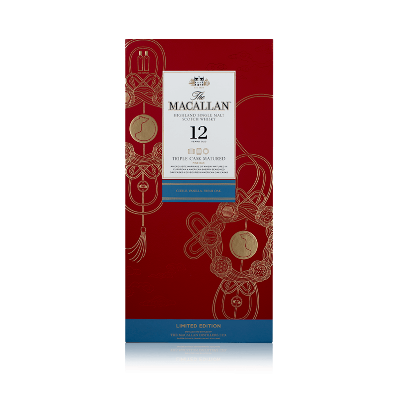 Macallan Triple Cask Lunar New Year 2020 - 12 years - 40%