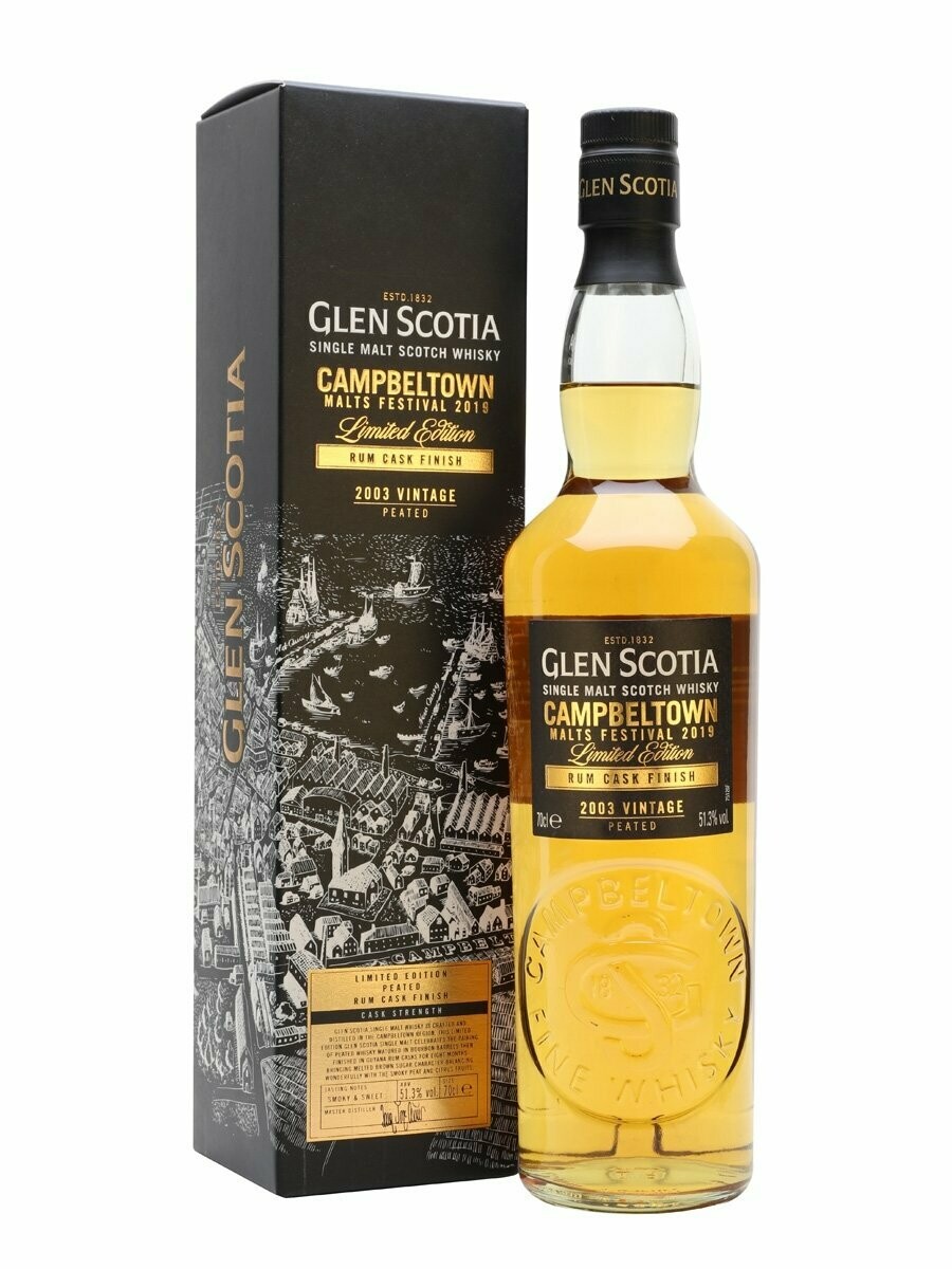 Glen Scotia Rum Cask - Campbeltown Festival 2019 - 51,3% Glen Scotia Rum Cask - Campbeltown Festival 2019 - 51,3%