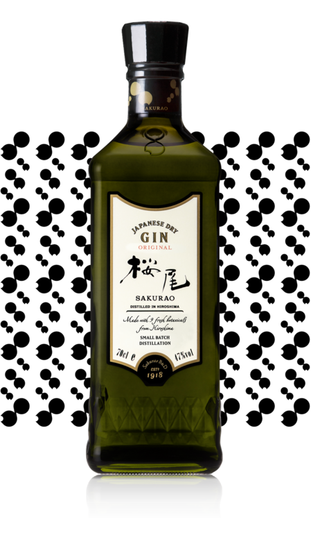 Sakurao Japanse Gin - 47%
