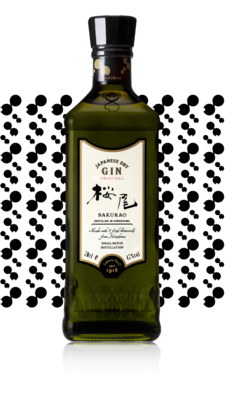 Sakurao Japanse Gin - 47%