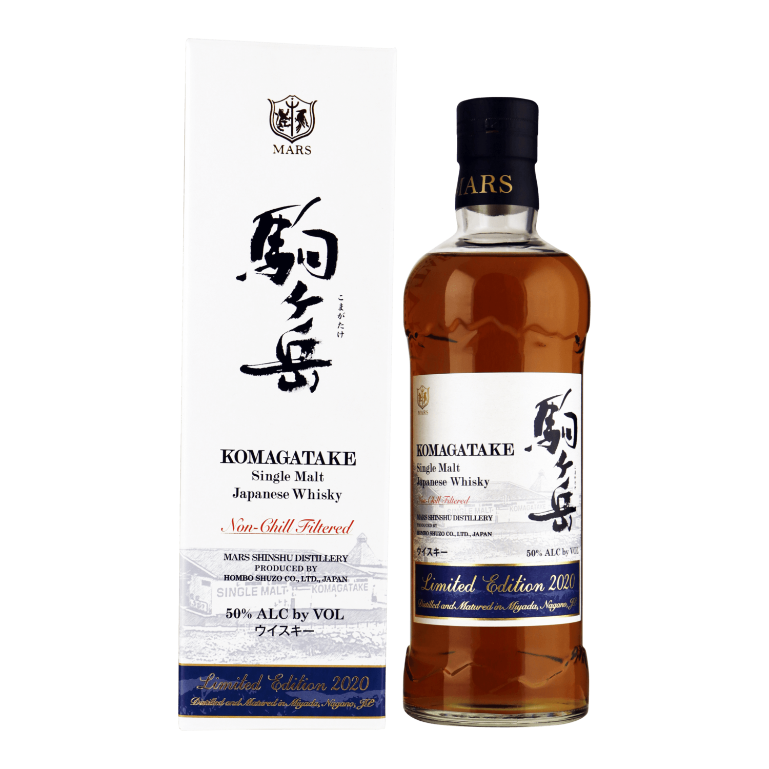 Mars Komagatake - 2020 - Limited Edition - 50% Mars Komagatake - 2020 - Limited Edition - 50%