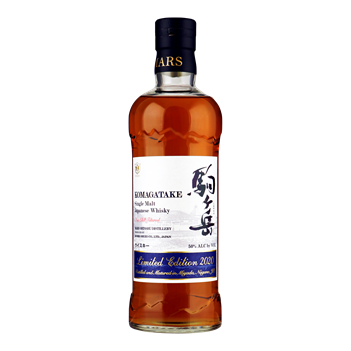 Mars Komagatake - 2020 - Limited Edition - 50% Mars Komagatake - 2020 - Limited Edition - 50%