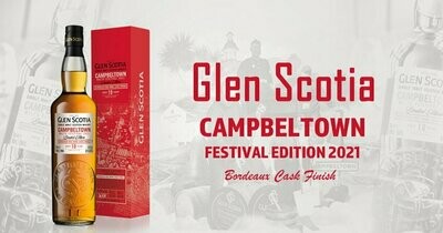Glen Scotia Festival Botteling 2021 - 10 years - 56.1%