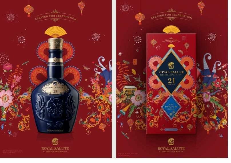 Chivas Regal 21 Years Royal Salute Lunar - 2022 - 40% Chivas Regal 21 Years Royal Salute Lunar - 2022 - 40%