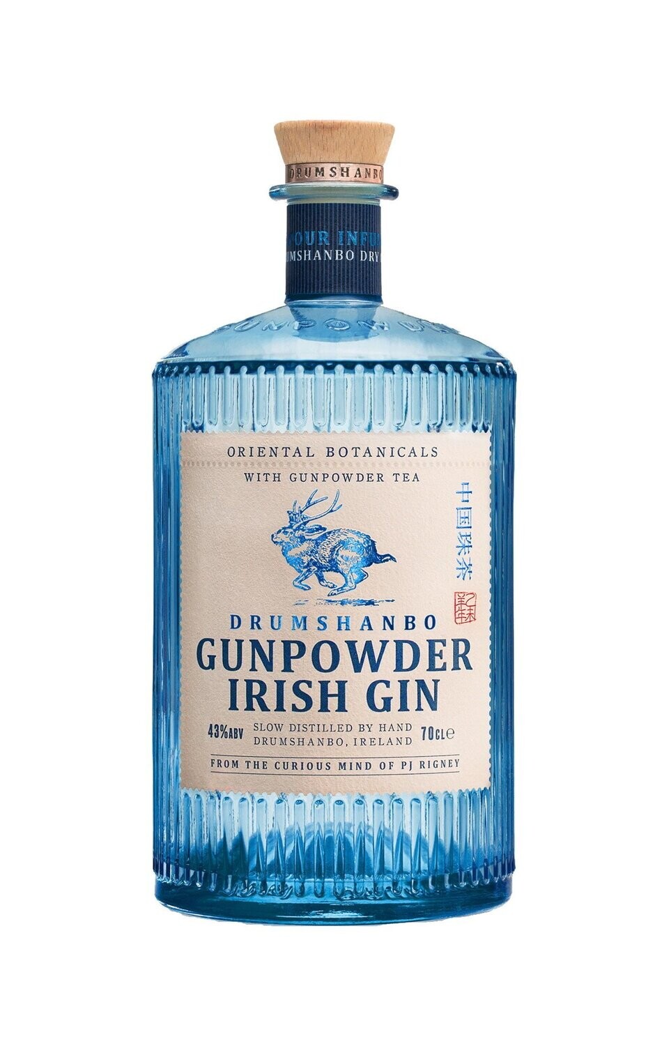 Drumshanbo Gunpowder Irish Gin - 43% Drumshanbo Gunpowder Irish Gin - 43%