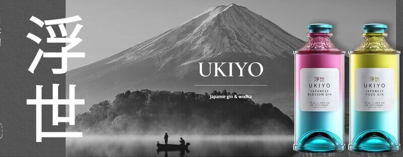 Ukiyo Japanse Yuzu Gin - 40%