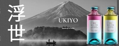 Ukiyo Japanse Yuzu Gin - 40%