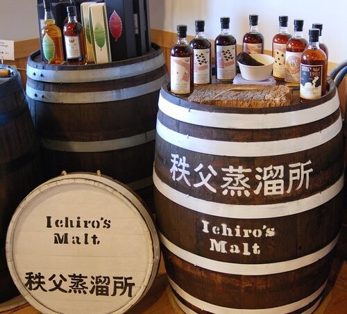Chichibu Ichiro’s Malt & Grain Blended Whisky - 46,5% Chichibu Ichiro’s Malt & Grain Blended Whisky - 46,5%