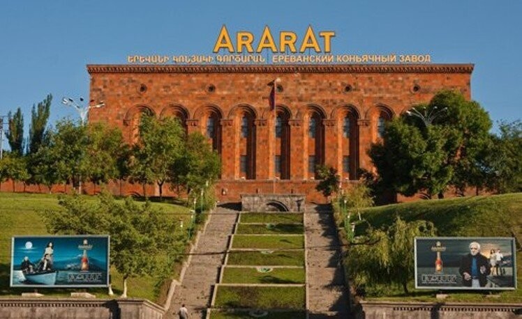 Ararat Armenian Brandy - 5 years - 40% Ararat Armenian Brandy - 5 years - 40%