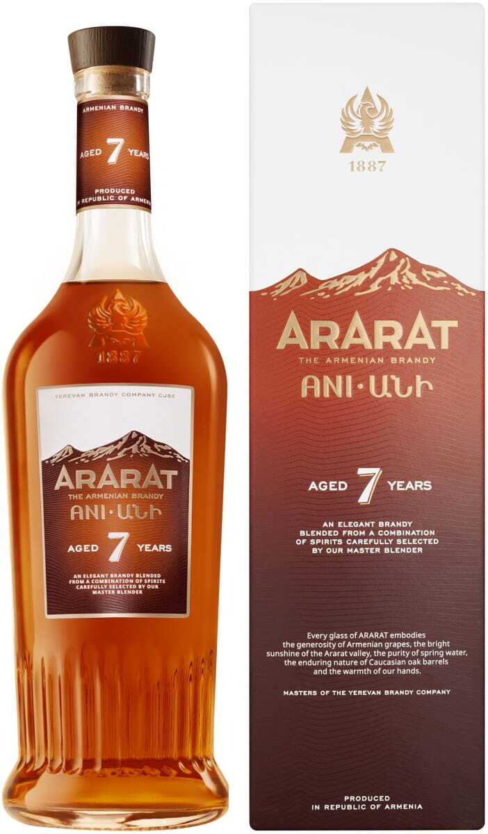 Ararat Armenian Brandy - 7 years - 40% Ararat Armenian Brandy - 7 years - 40%
