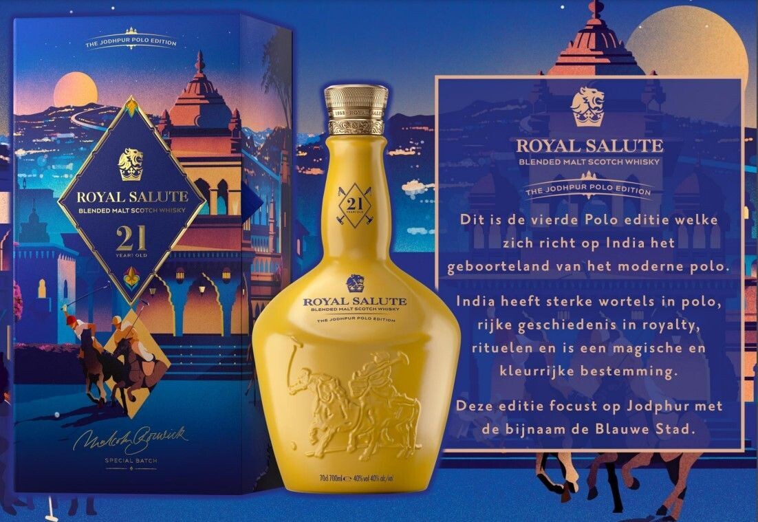 Chivas Regal Polo Royal Salute - Jodhpur - 40% Chivas Regal Polo Royal Salute - Jodhpur - 40%