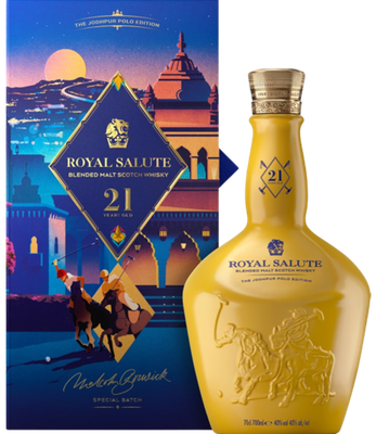 Chivas Regal Polo Royal Salute - Jodhpur - 40%
