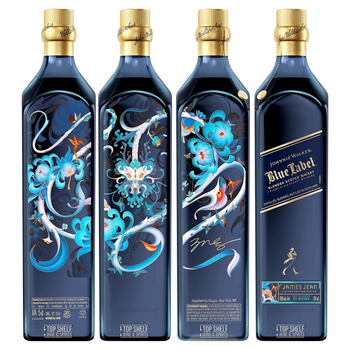 Johnnie Walker Blue Year of The Wood Dragon - 40%