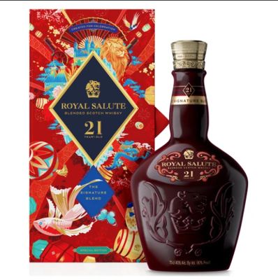 Chivas Regal 21 Years Royal Salute Lunar 2023 - 40%