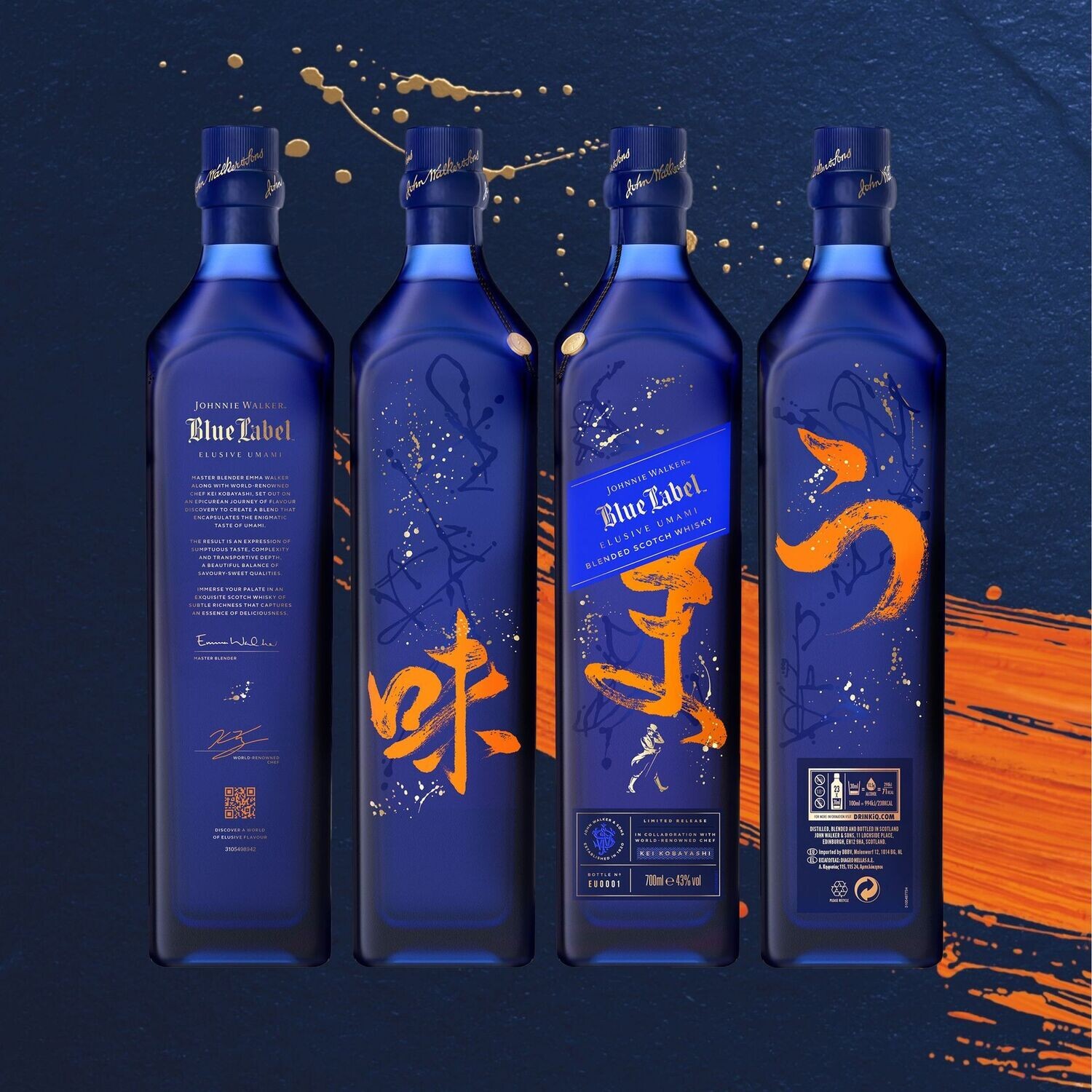 Johnnie Walker Blue Umami - 43%