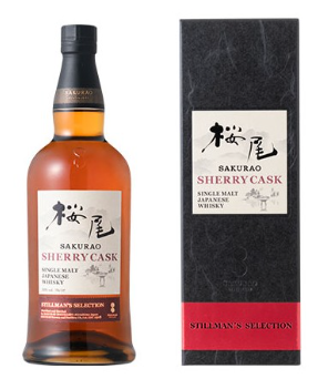 Sakurao Japanse Single Malt Whisky - Sherry Cask - 50% Sakurao Japanse Single Malt Whisky - Sherry Cask - 50%