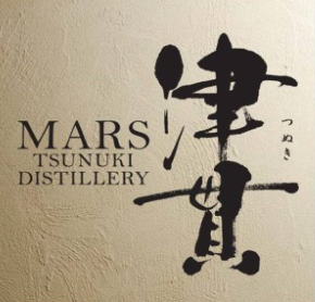 Mars - Tsunuki - Peated - 50%
