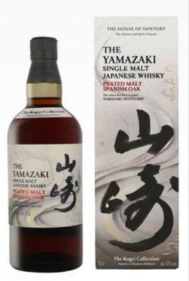 Yamazaki - Peated Malt Spanish Oak - The Kogei Collection - 43%