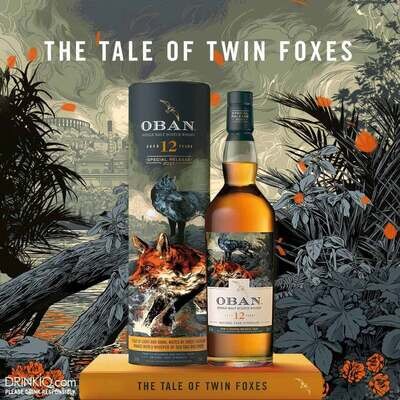 Oban Special Release - 2022 - 10 years - 57.1%