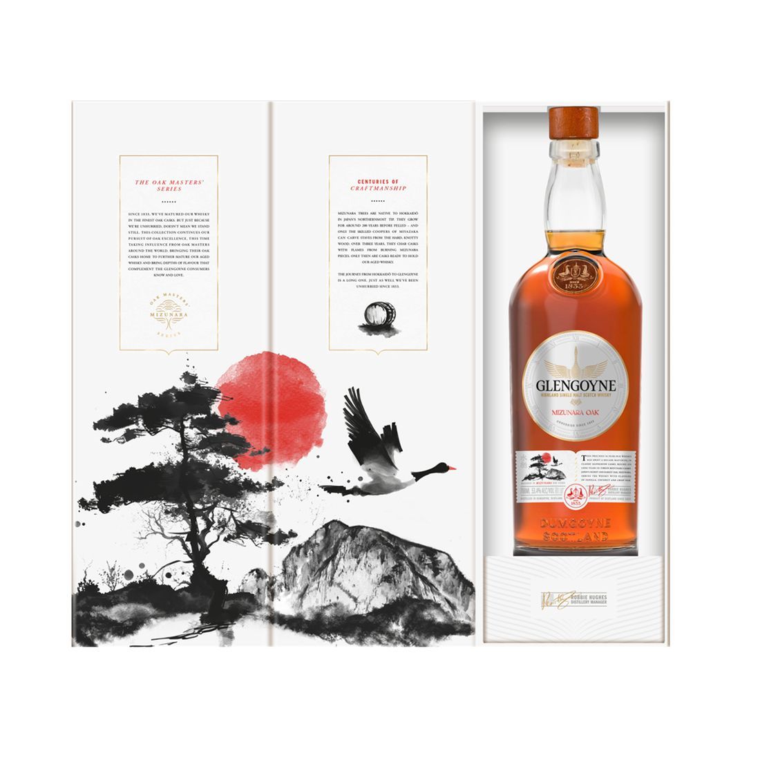 Glengoyne Mizunara Oak 16 years - Oak Masters serie - 53.4% Glengoyne Mizunara Oak 16 years - Oak Masters serie - 53.4%