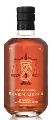 Seven Seals - Zodiac Editions - The Age of Libra - 49,7% Seven Seals - Zodiac Editions - The Age of Libra - 49,7%