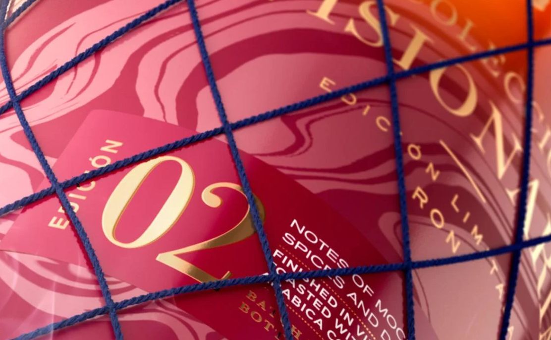 Brugal Visionaria batch #2 - 45%