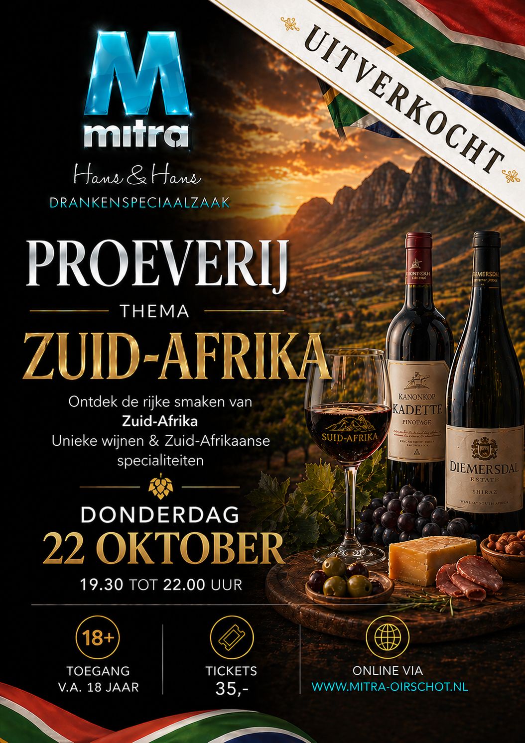 Ticket voor de Zuid-Afrika proeverij van donderdag 22 oktober 2026 Ticket voor de Zuid-Afrika proeverij van donderdag 22 oktober 2026